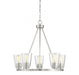 Calhoun 5 Light Satin Nickel Chandelier