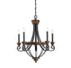 Wickham 5 Light Chandelier