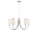 Cameron Polished Nickel 5 Light Chandelier