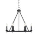 Middleton 6 Light Chandelier