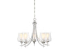 Octave 5 Light Chandelier