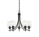 Octave 5 Light Black Chandelier