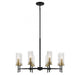 Marcello 8 Light  Black W/Warm Brass Accents Chandelier