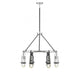 Denali 6 Light Matte Black With Polished Chrome Accents LED Chandelier