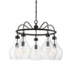 Pulaski 5 Light Chandelier