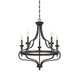 Shields 5 Light Chandelier