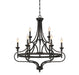 Shields 9 Light Chandelier