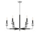 Davidson Black & Chrome 6 Light Chandelier