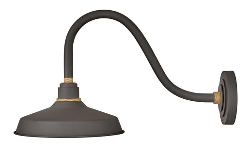 Medium Gooseneck Barn Light