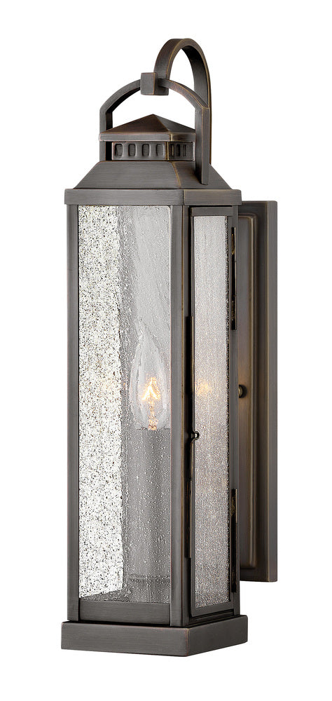 Small Wall Mount Lantern