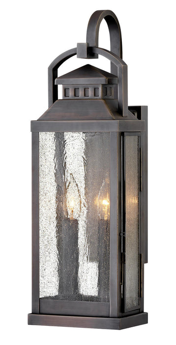 Medium Wall Mount Lantern