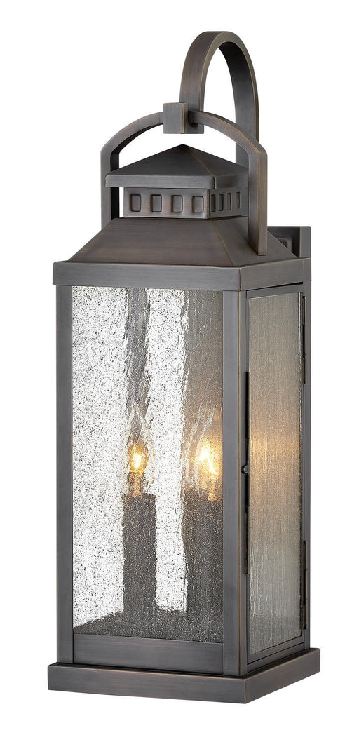 Large Wall Mount Lantern