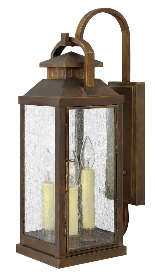 Large Wall Mount Lantern