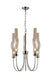 5 Light Chandelier with Polished Nickel Finish