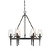 Marcellis 6 Light Chandelier