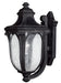 Small Wall Mount Lantern