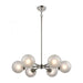 Boudreaux 6-Light Chandelier in Polished Nickel with Frosted