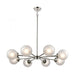 Boudreaux 8-Light Chandelier in Polished Nickel with Frosted