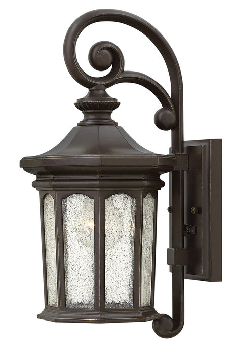 Small Wall Mount Lantern