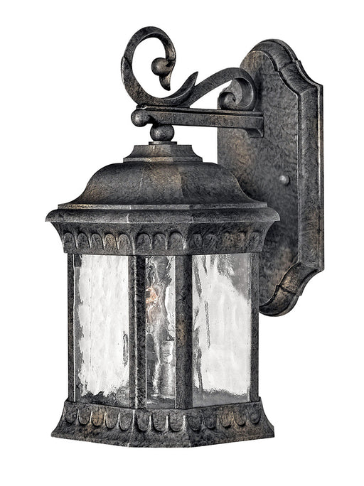 Small Wall Mount Lantern