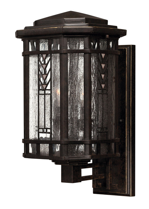 Small Wall Mount Lantern