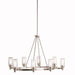 Oval Chandelier 8Lt