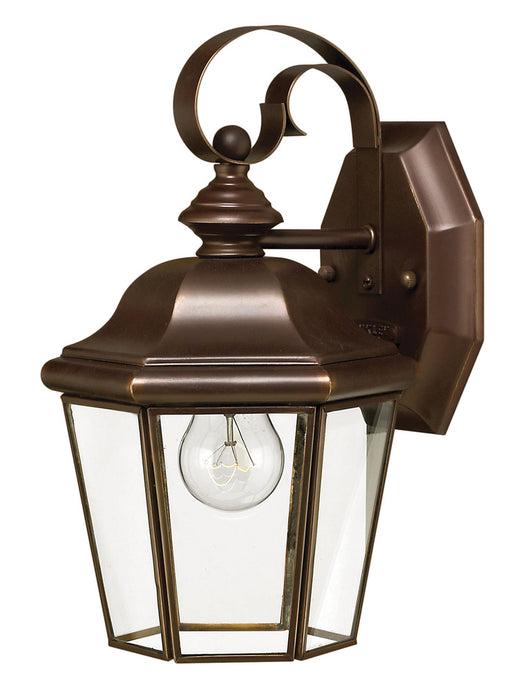 Extra Small Wall Mount Lantern