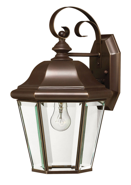 Small Wall Mount Lantern