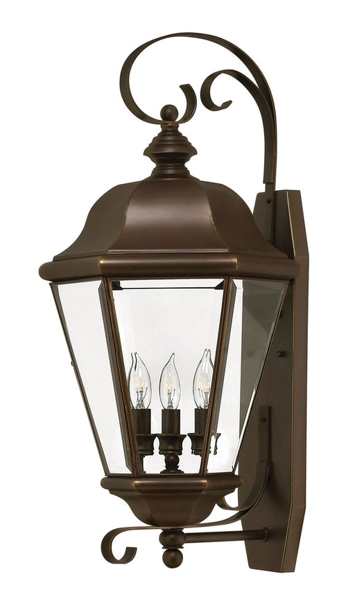 Large Wall Mount Lantern