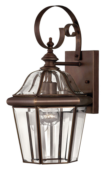 Small Wall Mount Lantern