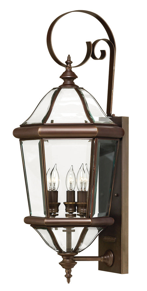 Medium Wall Mount Lantern