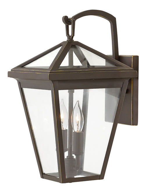 Small Wall Mount Lantern