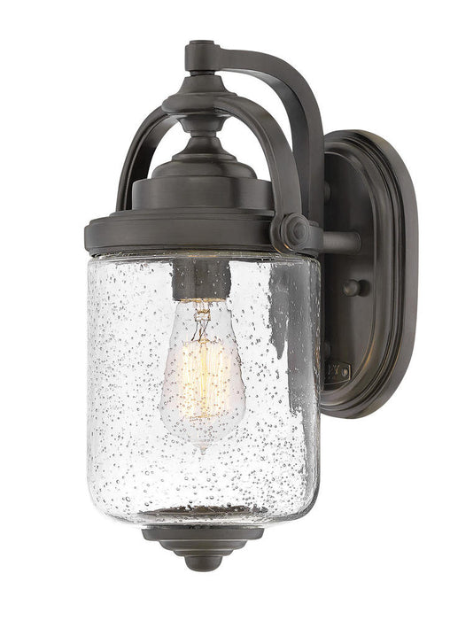 Small Wall Mount Lantern