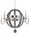 Sharlow 5 Light Chandelier