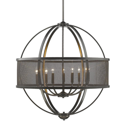 Colson 9 Light Chandelier (with shade)