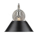 Orwell 1 Light Wall Sconce