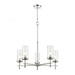 Melinda 5-Light Chandelier in Polished Chrome with Seedy Glass