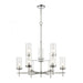 Melinda 9-Light Chandelier in Polished Chrome with Seedy Glass