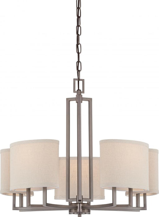 GEMINI 5 LIGHT CHANDELIER