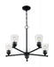 BRANSEL 5 LIGHT CHANDELIER