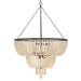 Rylee 12 Light Forged Bronze Chandelier