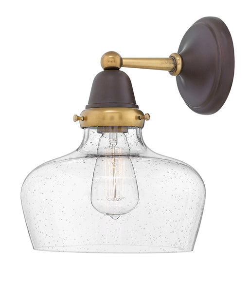 School House Glass Single Light Sconce