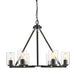 Monroe 6 Light Chandelier