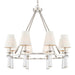 Baxter 8 Light Polished Nickel Chandelier