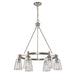 Clarence AC10765BN Chandelier