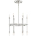 Aries 12 Light Polished Nickel Chandelier