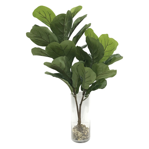 Uttermost Urbana Fiddle Leaf Fig Plant