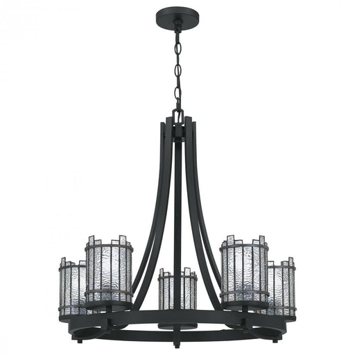 Hartman Chandelier