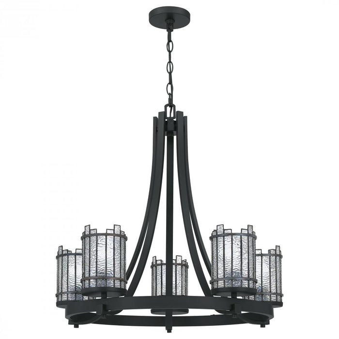 Hartman Chandelier