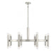 16-Light Chandelier in Brushed Nickel